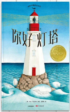 如何制定智能篮球训练计划_0