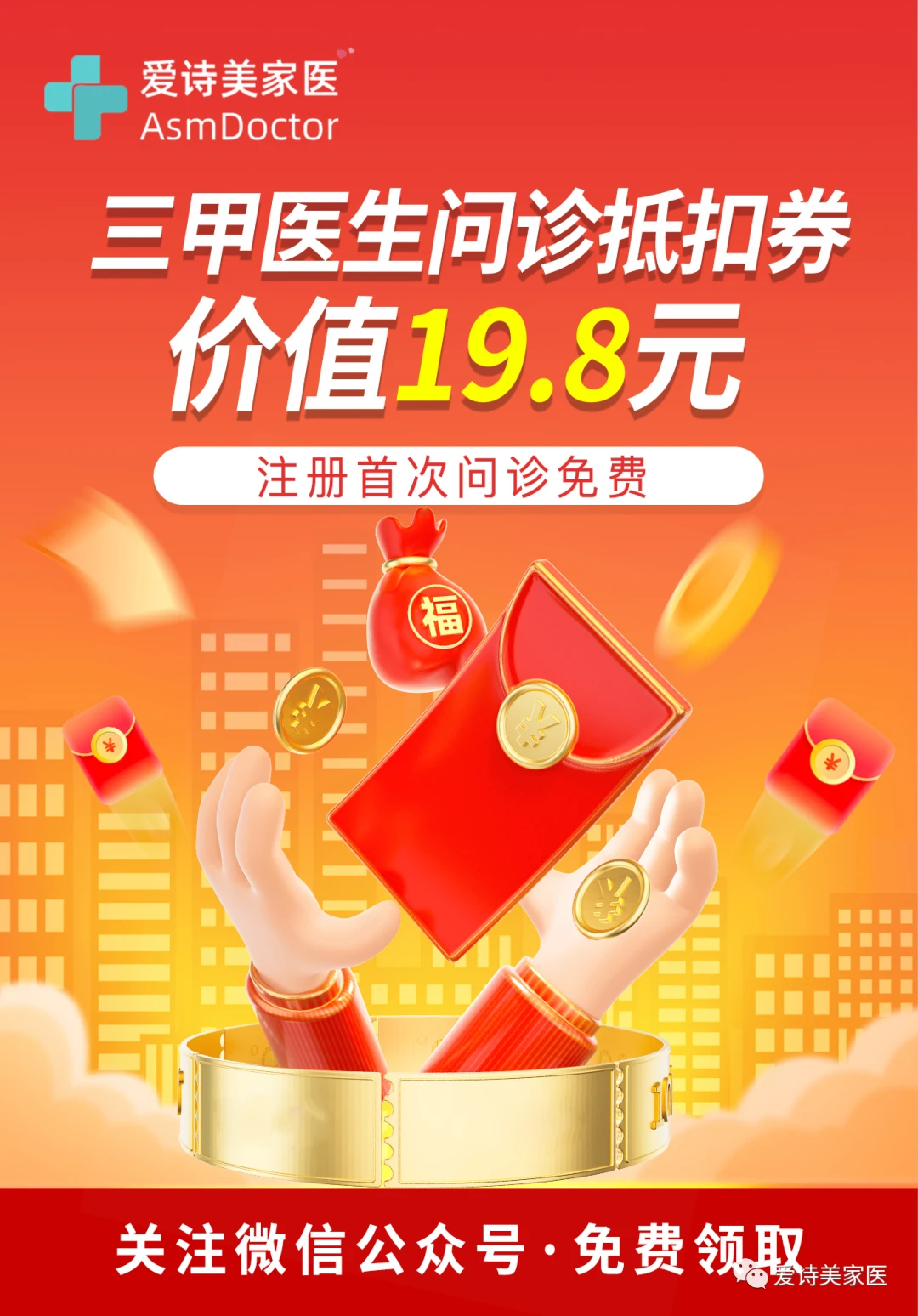 哪里有针对青少年的篮球声誉培养计划_0